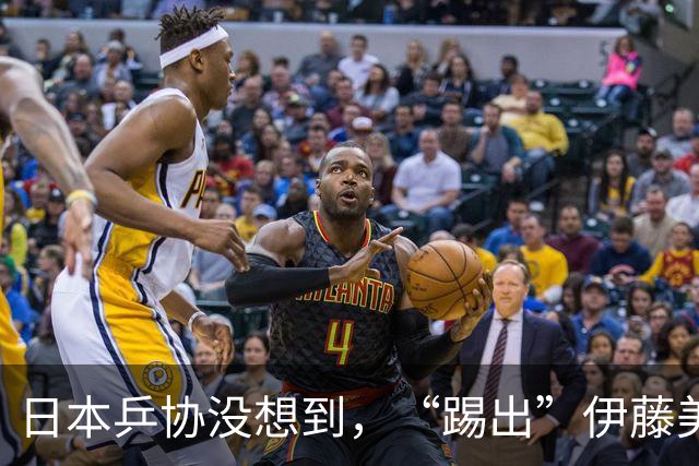 日本乒协没想到，“踢出”伊藤美诚名单不到一天，就遭到口碑反噬